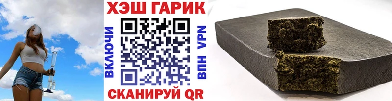 Купить наркотики сайты Лукоянов Псилоцибиновые грибы  МАРИХУАНА  АМФ  КОКАИН  СК 