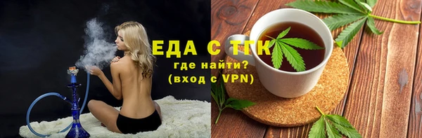 сатива Аркадак