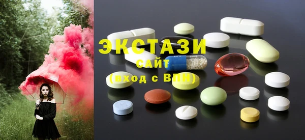 гашиш Арсеньев