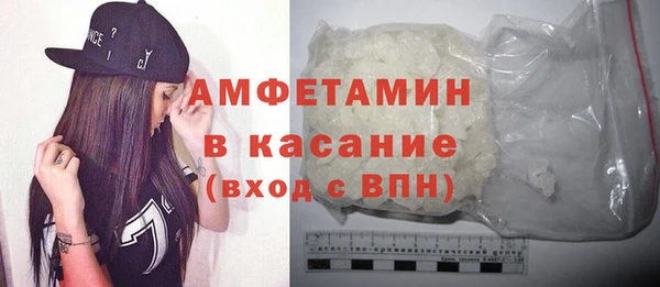 МДПВ Елабуга