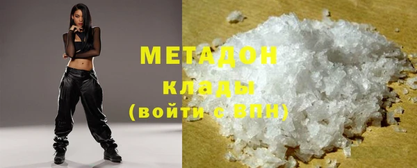 сатива Аркадак