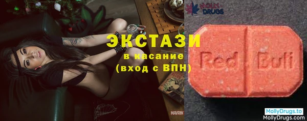 сатива Аркадак
