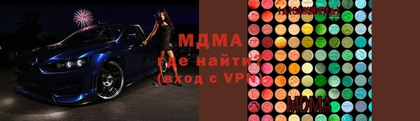 сатива Аркадак