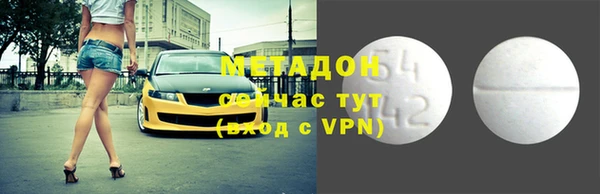 сатива Аркадак