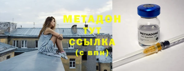 гашиш Арсеньев
