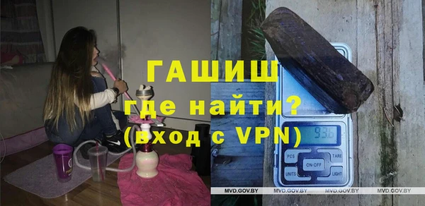 мефедрон мука Алзамай