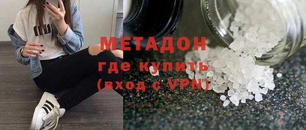 сатива Аркадак
