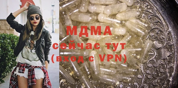 сатива Аркадак