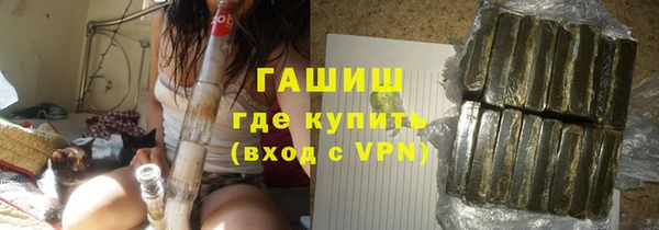 сатива Аркадак
