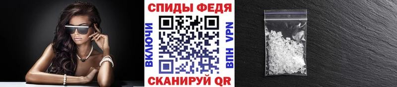mega ТОР  Лукоянов  МЕТАМФЕТАМИН винт 