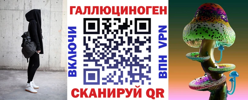 MEGA как войти  купить   Лукоянов  Псилоцибиновые грибы прущие грибы 